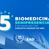 Biomedicina Semipresencial SITE